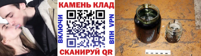 площадка клад  продажа наркотиков  Балашиха  Гашиш hashish 