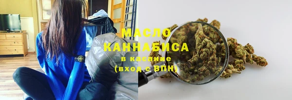 героин Аркадак