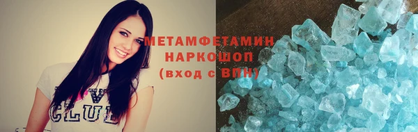 героин Аркадак