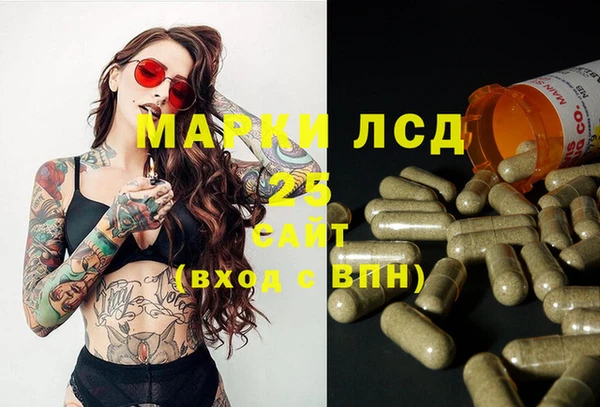 героин Аркадак