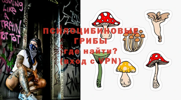 героин Аркадак