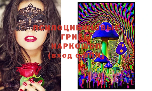 героин Аркадак