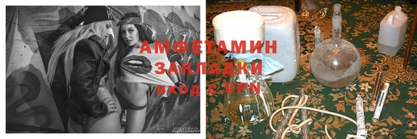 героин Аркадак