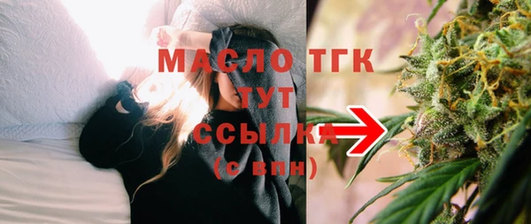 героин Аркадак