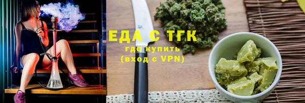 героин Аркадак