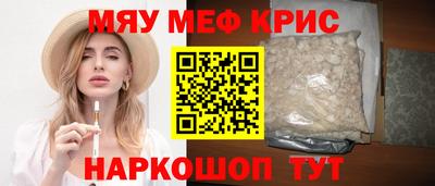 mdpv Уссурийск