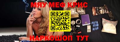 дурь Усть-Илимск