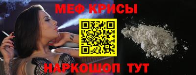 дурь Усть-Илимск