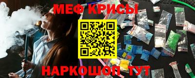 дурь Усть-Илимск