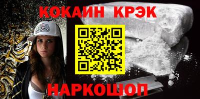 трава Усть-Джегута