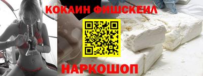 трава Усть-Джегута