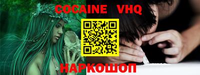 дурь Усть-Илимск