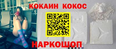 трава Усть-Джегута