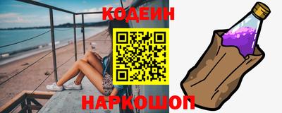 трава Усть-Джегута