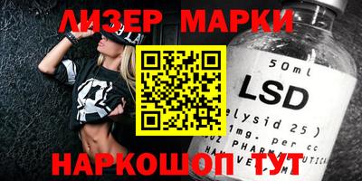mdpv Уссурийск