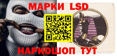 mdpv Уссурийск