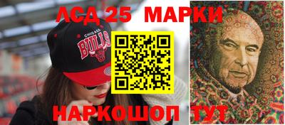 дурь Усть-Илимск