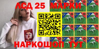 дурь Усть-Илимск