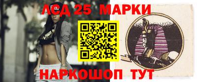 дурь Усть-Илимск