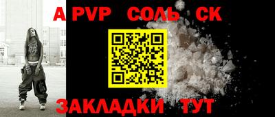 дурь Усть-Илимск