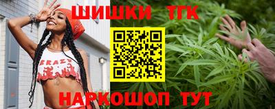 дурь Усть-Илимск
