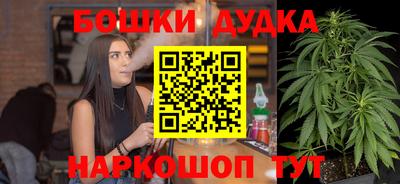 mdpv Уссурийск