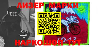 mdpv Уссурийск
