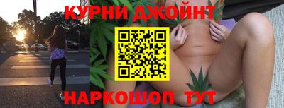 дурь Усть-Илимск