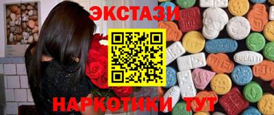 дурь Усть-Илимск