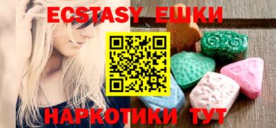 mdpv Уссурийск