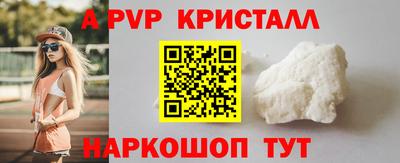 дурь Усть-Илимск