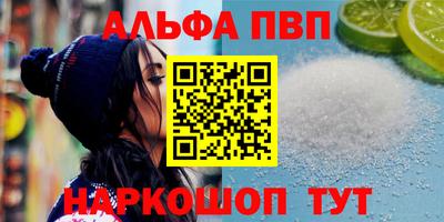 дурь Усть-Илимск