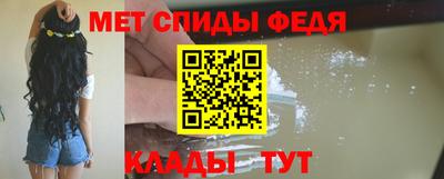 трава Усть-Джегута