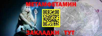 дурь Усть-Илимск