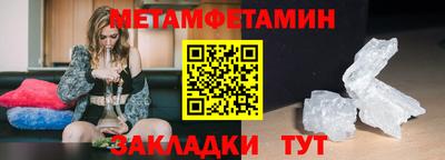 mdpv Уссурийск