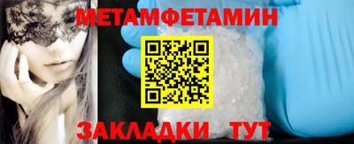 mdpv Уссурийск