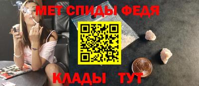 дурь Усть-Илимск