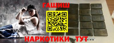 mdpv Уссурийск