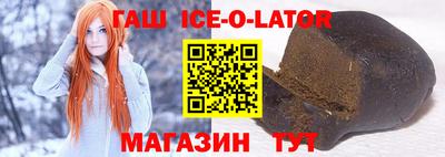 mdpv Уссурийск