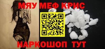 дурь Усть-Илимск