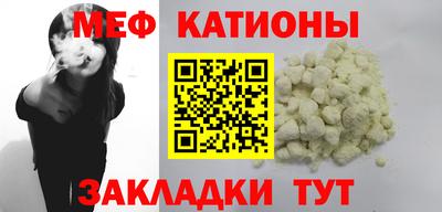 mdpv Уссурийск