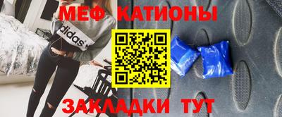 mdpv Уссурийск