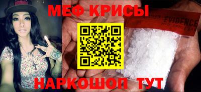 mdpv Уссурийск