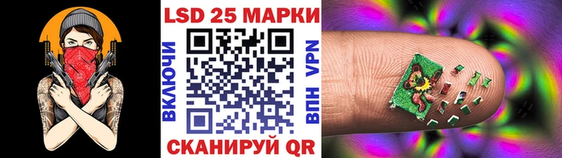 Марки NBOMe 1,8мг  где купить наркотик  Балашиха 